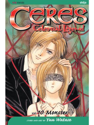 cover image of Ceres: Celestial Legend, Volume 10
